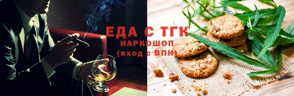 mix Горно-Алтайск