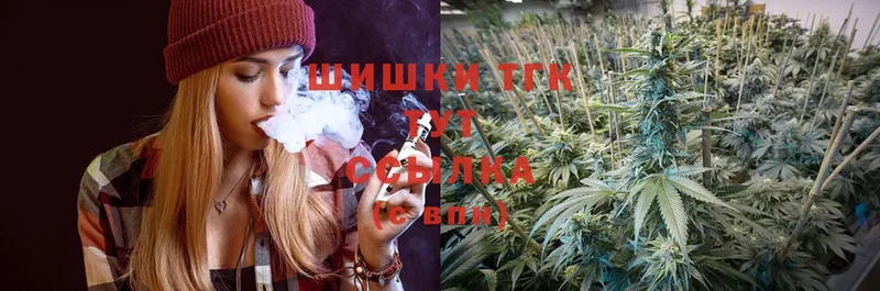 Каннабис Ganja  где продают   Алапаевск 